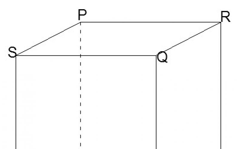 Как сделать объемные геометрические фигуры из бумаги (схемы, шаблоны)?