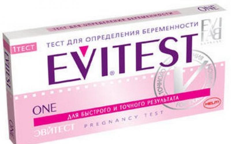 Pregnancy tests Evitest: features, types and application Evitest double instructions